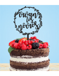 Topper para tarta Vivan los Novios redondo